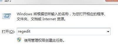 电脑误删文件，如何恢复？（寻找被删除的文件并恢复它们，重要数据不再丢失）