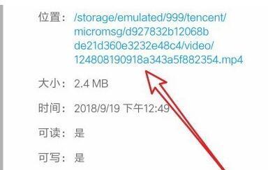 如何解决我的文档没有位置选项的问题？（快速找到丢失的位置选项并恢复文档正常使用）