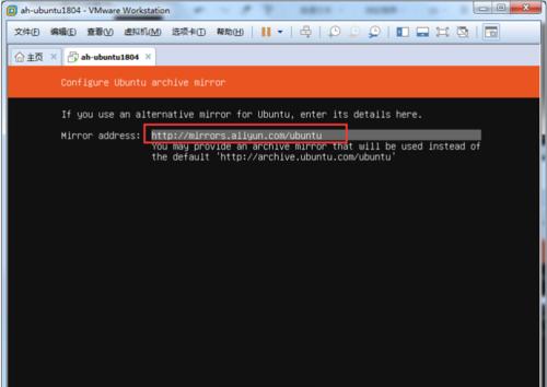 使用VMware虚拟机安装Win7教程（详细步骤帮你轻松完成安装过程）