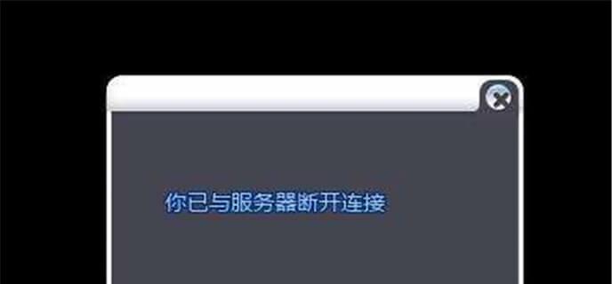 快速解决家里WiFi网速慢问题（提高家庭网络速度的实用方法）