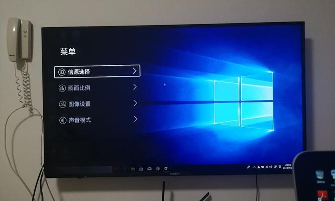 苹果电脑如何安装Windows10系统（以苹果电脑为主机的Windows10系统安装指南）