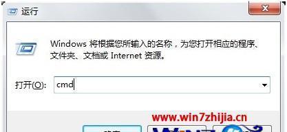 如何查找自己电脑的IP地址（轻松掌握查找IP的技巧，保障网络安全）