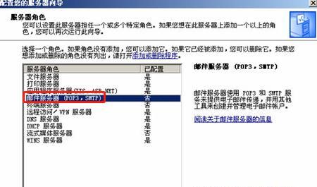 教你打造一个简单的管理系统（使用代码快速搭建管理工具）