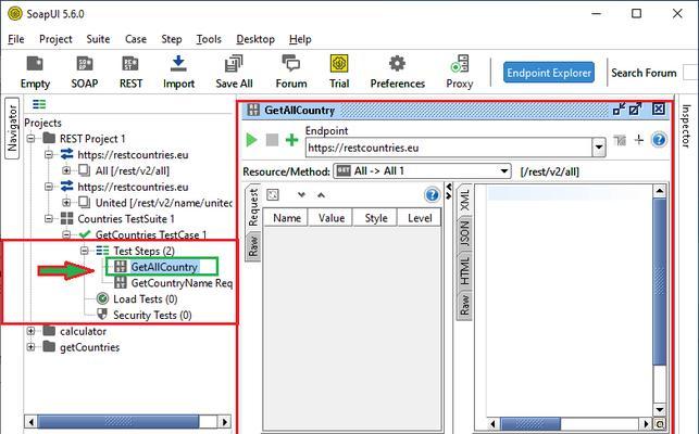 深入理解SOAPUI的使用教程（全面了解SOAPUI工具及其功能）