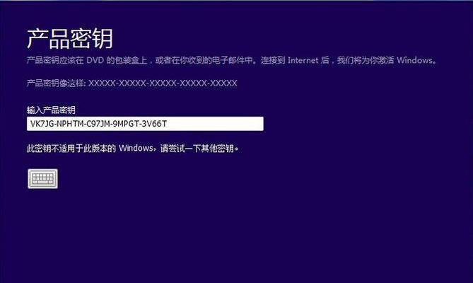 Win7开机按F11一键还原图解（教你如何通过按F11键一键还原Win7系统，轻松解决电脑问题）