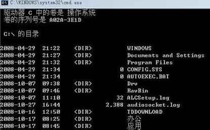 一键进入BIOS界面的CMD命令（方便快捷地进入BIOS设置的技巧）