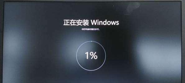 如何恢复笔记本电脑到出厂设置（一步步教你恢复笔记本电脑到出厂设置，让电脑焕然一新）