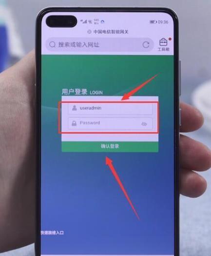 如何重新设置电脑WiFi密码（简单步骤让您重新设置安全可靠的WiFi密码）