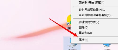 Windows7虚拟内存设置实践（优化您的系统性能和稳定性）