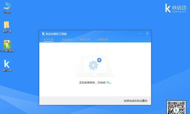 升级Win10会卡吗？解析Win7升级Win10的顺畅性问题（以Win7为基础，升级Win10是否会导致系统卡顿及解决方法探讨）