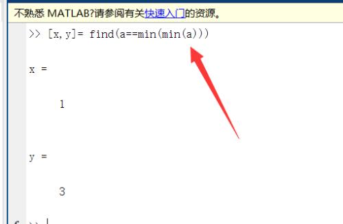 通过find函数查找多个条件数据（简单的数据查询方法）