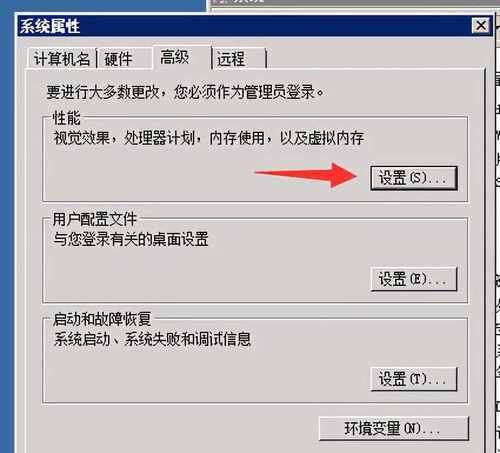 如何合理设置4G内存虚拟内存（探讨最适合4G内存的虚拟内存设置方案）