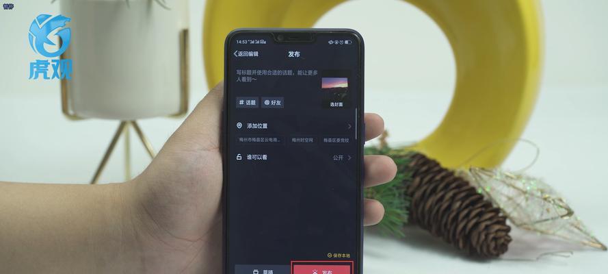 抖音视频合成技巧分享（如何将两个抖音视频合成一个）