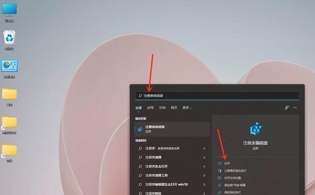 如何安装Win10和Win11双操作系统（双系统安装教程及技巧）