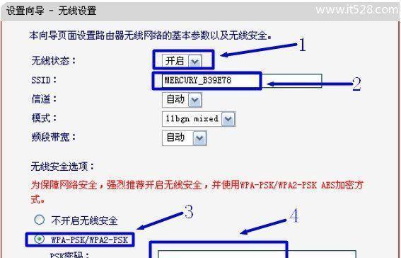 没有网络，如何进入路由器设置界面（通过本地连接方式轻松进入路由器设置界面）