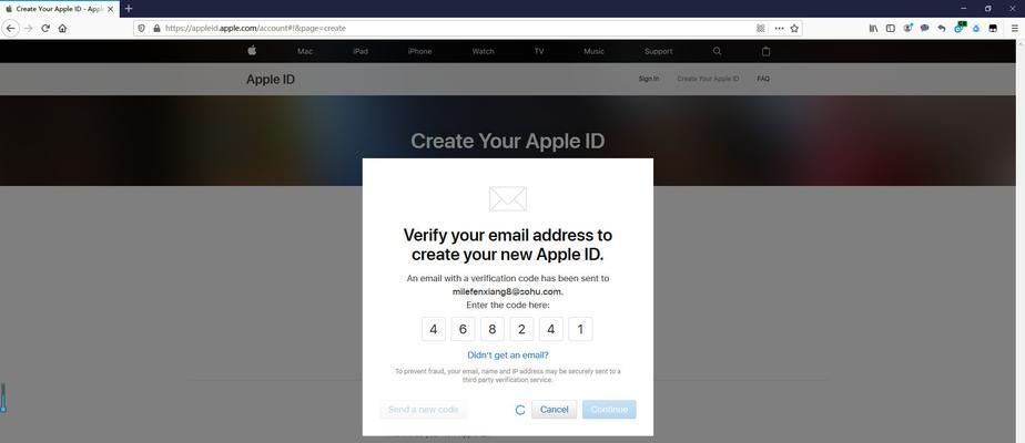 如何使用苹果手机ID注册一个新号（简单步骤让您轻松注册新的苹果手机ID账号）