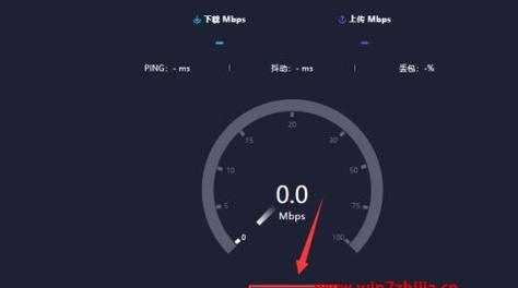 如何准确测量宽带网速（掌握关键技巧）
