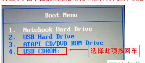 解决电脑U盘启动盘无法进入引导的方法（教你轻松解决U盘引导问题）