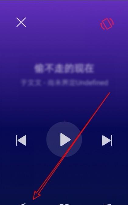 揭秘音乐播放器的（追踪全球音乐潮流）