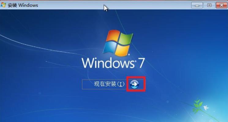 Win7系统如何打开ISO文件（简单操作教程及实用技巧）