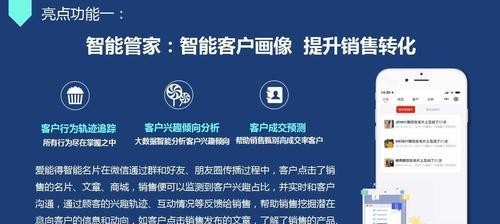 以用户画像案例分析的重要性（通过用户画像案例分析优化产品和服务）