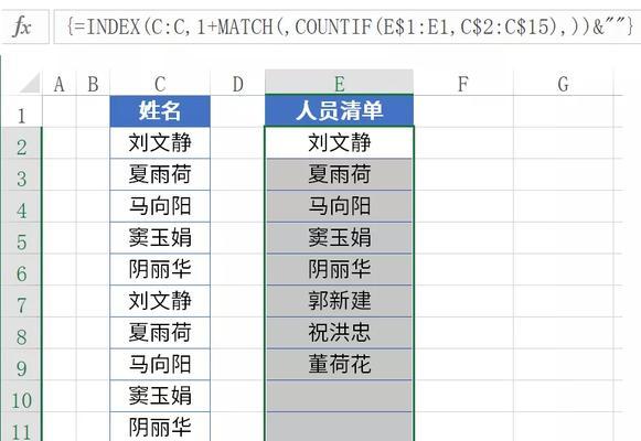 深入探究Python中的count函数（掌握count函数用于统计元素出现次数的技巧）