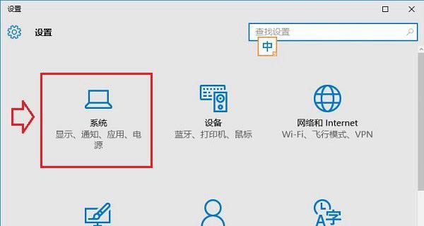 寻找电脑隐藏文件的指南（揭秘电脑中隐藏文件的位置和图标变化）