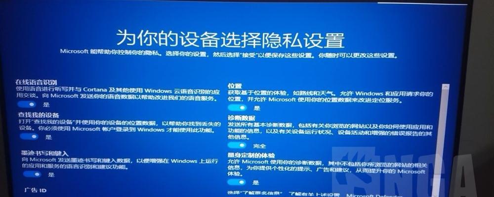 Win7升级Win10（Win10升级是否会导致性能下降）