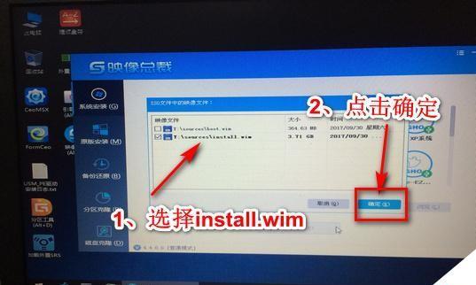 Win7升级Win10（Win10升级是否会导致性能下降）