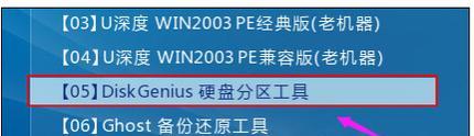 如何合理分区电脑硬盘（优化电脑性能和数据管理的关键技巧）