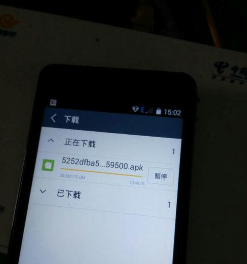 家里WiFi网速慢的解决方法（提高家庭网络速度的有效措施）