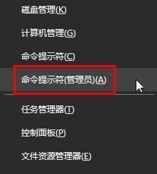 解决安装Win7卡死在启动服务命令问题的方法（掌握Win7启动服务命令故障排除的技巧）