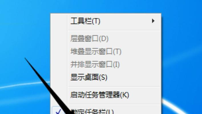 解决Win7黑屏启动不了资源管理器的问题（如何快速恢复Win7黑屏启动不了资源管理器的功能）