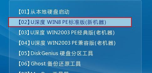 电脑开机重启陷入死循环的解决方法（如何通过快捷键解决电脑开机重启问题）