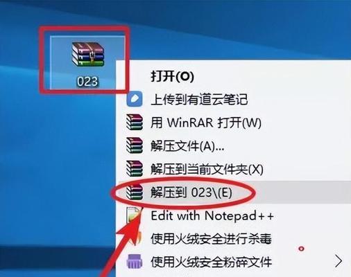 如何在Windows7中设置电脑定时关机时间（简单掌握W7定时关机的技巧与步骤）