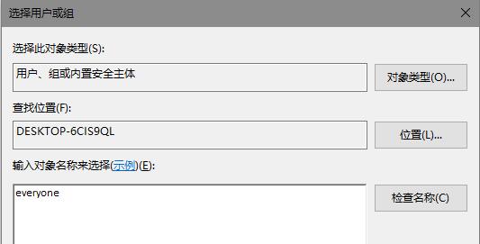 使用何种软件打开MDF文件（了解MDF文件以及常用的打开软件）