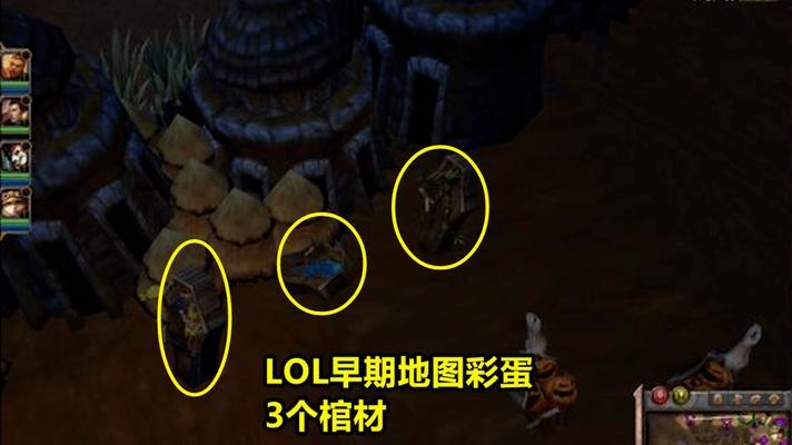 lol被删除的12个英雄（揭秘lol中消失的12位英雄及他们的传奇经历）