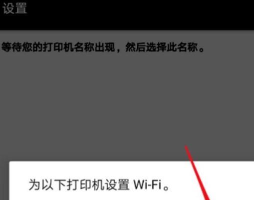 解决宽带连接错误619的方法（针对宽带连接错误619的故障排除和修复方案）