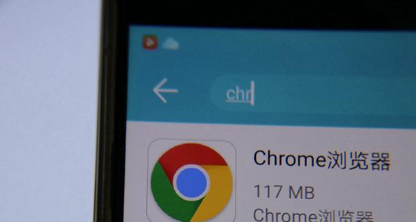 探索Chrome兼容模式的使用及优势（兼容模式如何优化Chrome浏览器的使用体验）