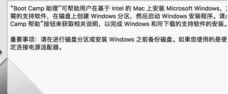 如何在安卓设备上正确打开ISO文件（简单步骤帮助您快速打开ISO文件）