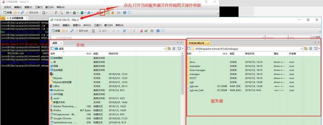 如何处理无法打开的bak文件（探索bak文件改后缀后无法打开的原因及解决方法）