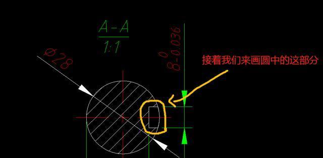 CAD对象捕捉设置命令详解（提高CAD设计效率的关键技巧）