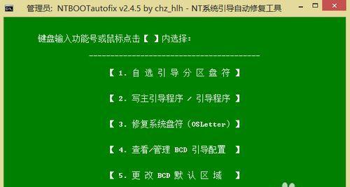 使用U盘自己装系统的详细步骤教程（让新手轻松掌握U盘装系统的方法）