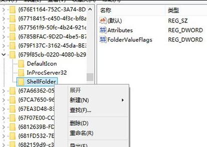 如何通过注册表查找游戏信息（快速定位游戏注册表路径）