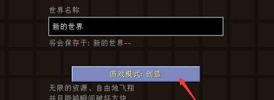 全面了解以盘点命令方块获取指令代码大全（使用命令方块获取指令代码的方法及技巧）