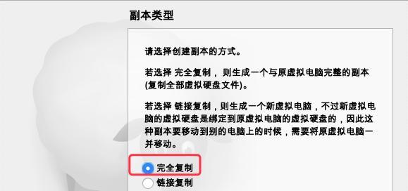 自定义运行命令的实现方法及应用（打造个性化的命令行体验）