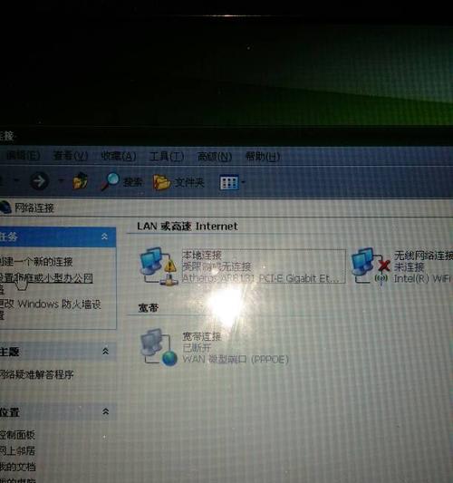 电脑无法上网，修复方法大全（解决电脑网络连接问题的实用指南）