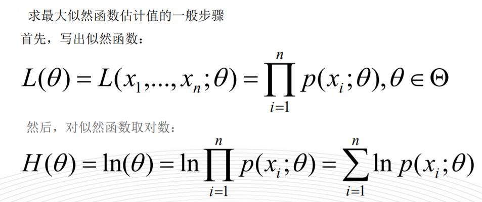 如何正确书写大于号（掌握大于号的正确使用方法）