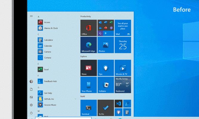 禁用Windows10自动更新的步骤（保持掌控）