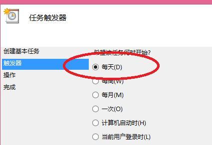 应对电脑自动关机的故障，避免数据丢失和设备损坏（解决自动关机问题的有效方法及注意事项）